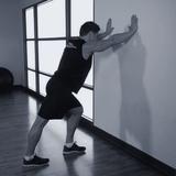 Calf Stretch